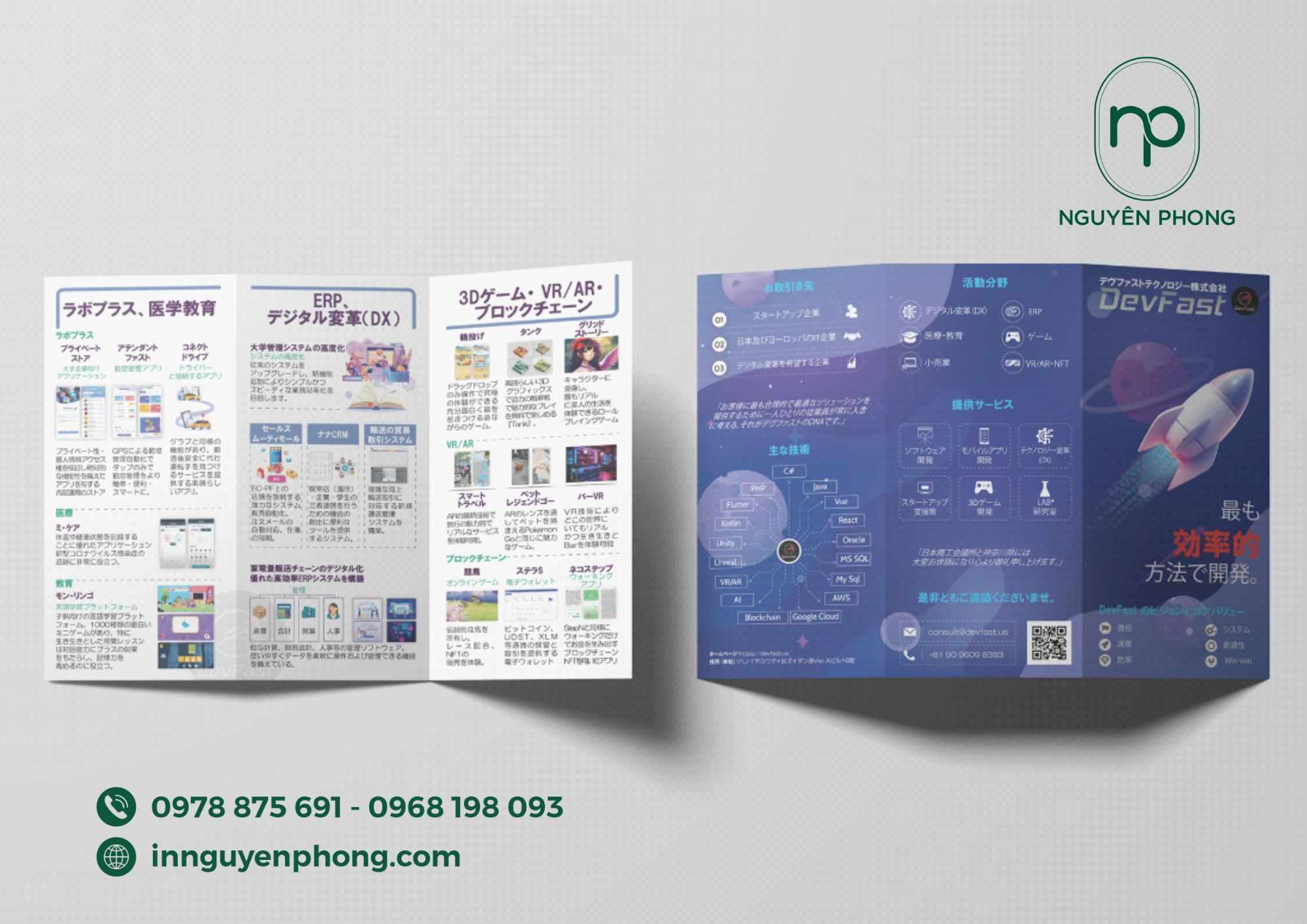 in-brochure-gioi-thieu-cong-ty
